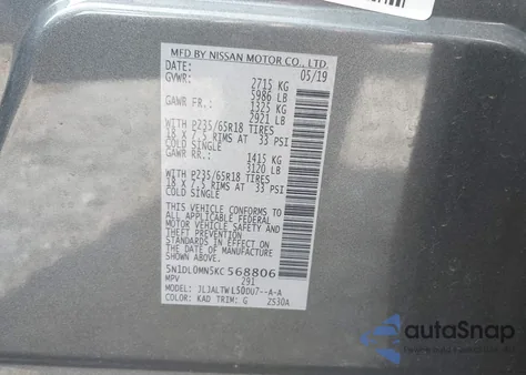 2019 Infiniti Qx60 Luxe from USA, damaged, VIN 5N1DL0MN5KC568806